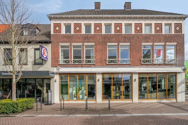 Aambeeld 7 5554 CV Valkenswaard