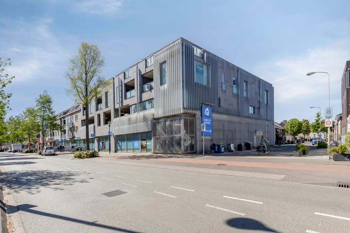 Biesterweg 1-D